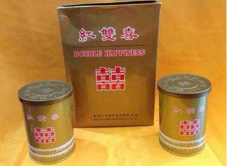绥阳蓝黄香烟批发价格表