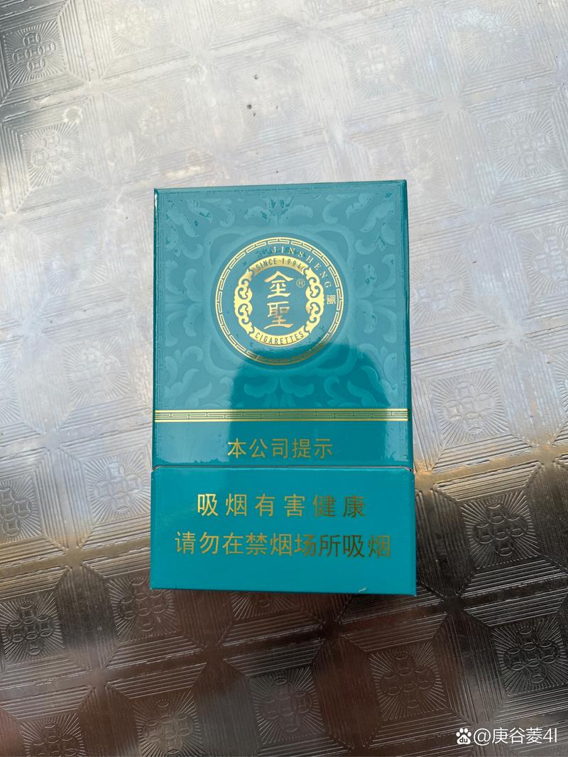 潮阳进口香烟有哪些品牌【潮南香烟批发】