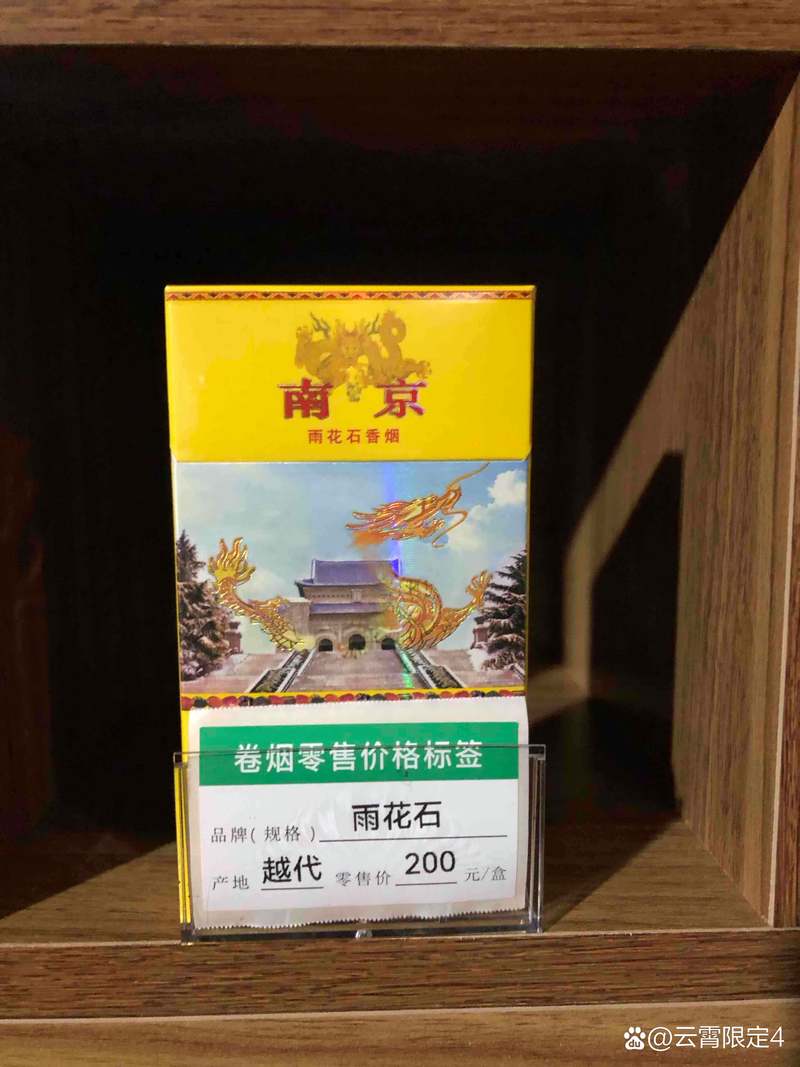 离石哪里卖进口香烟(离石哪里卖进口香烟便宜)