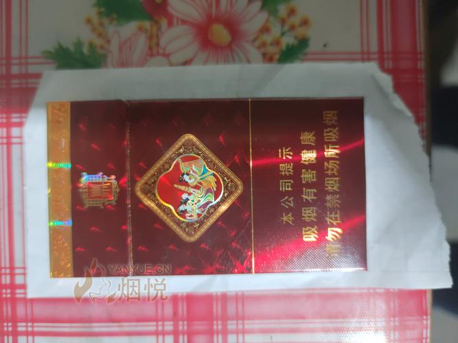 长乐进口香烟(长乐进口香烟有哪些)