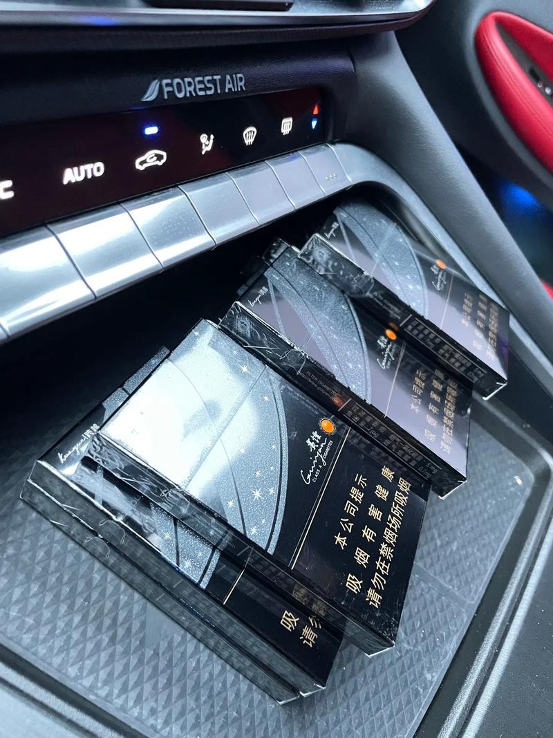 黑陈皮爆珠香烟好抽吗【黑陈皮爆珠香烟好抽吗多少钱】