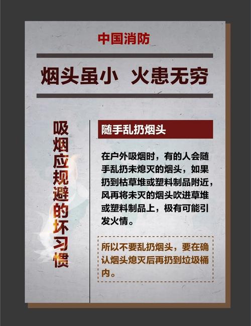 报警丢失高档香烟的情况，可以按照以下步骤处理