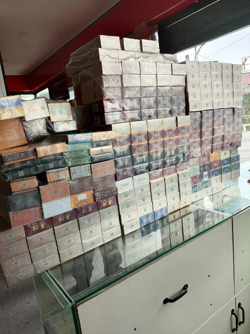 香烟批发【香烟品牌大全及价格表】