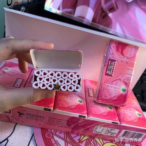 女生抽烟推荐中高端香烟(女生抽的高档烟)