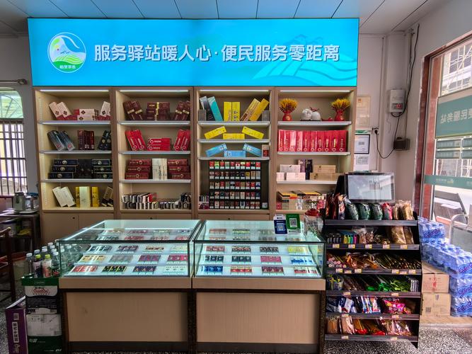 石家庄作为河北省的省会城市，拥有一些高端香烟专卖店。以下是一些可能销售高端香烟的店铺信息